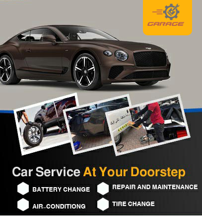 كراج تصليح بنتلي