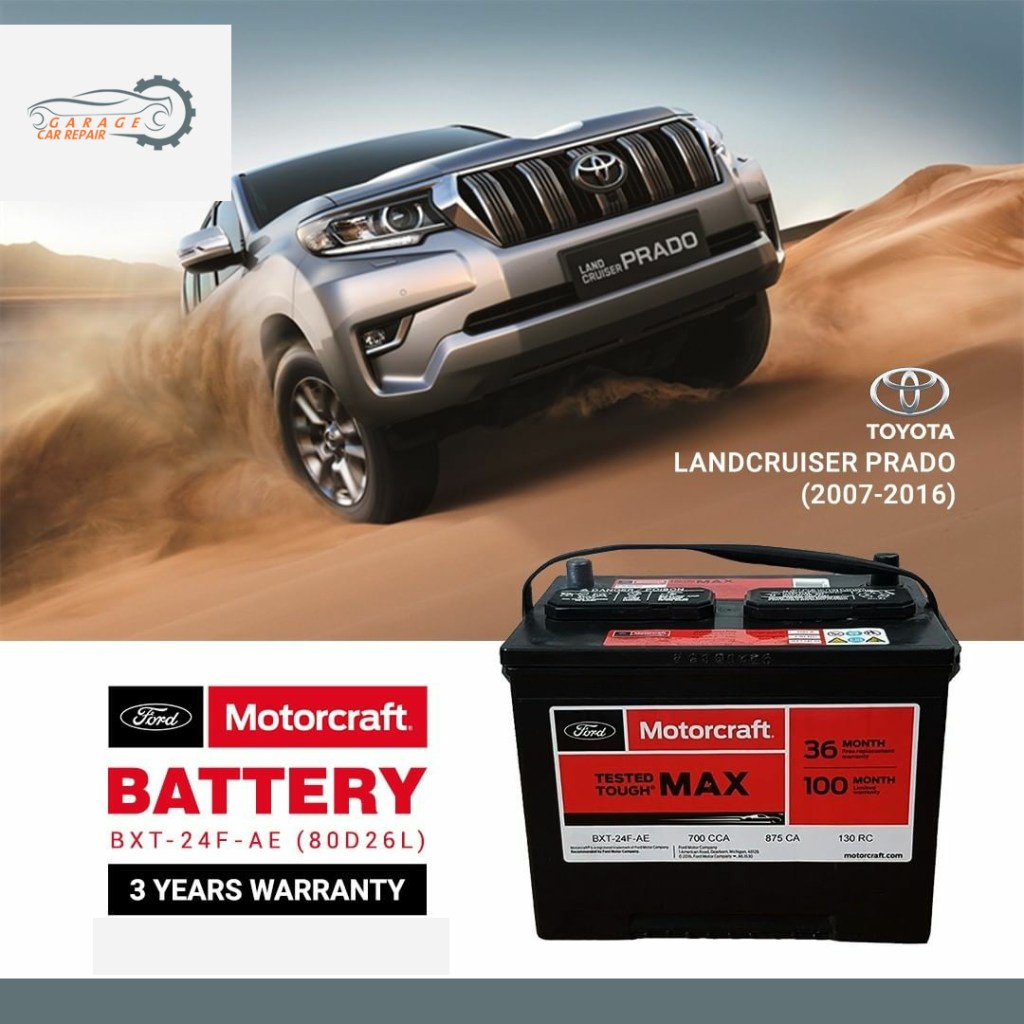 تبديل بطارية تويوتا