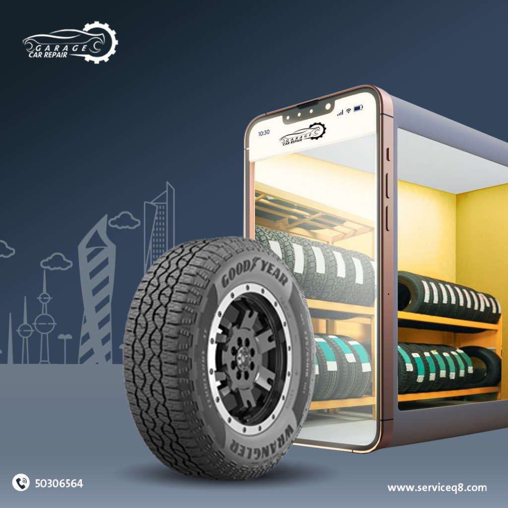 خدمة تبديل الإطارات