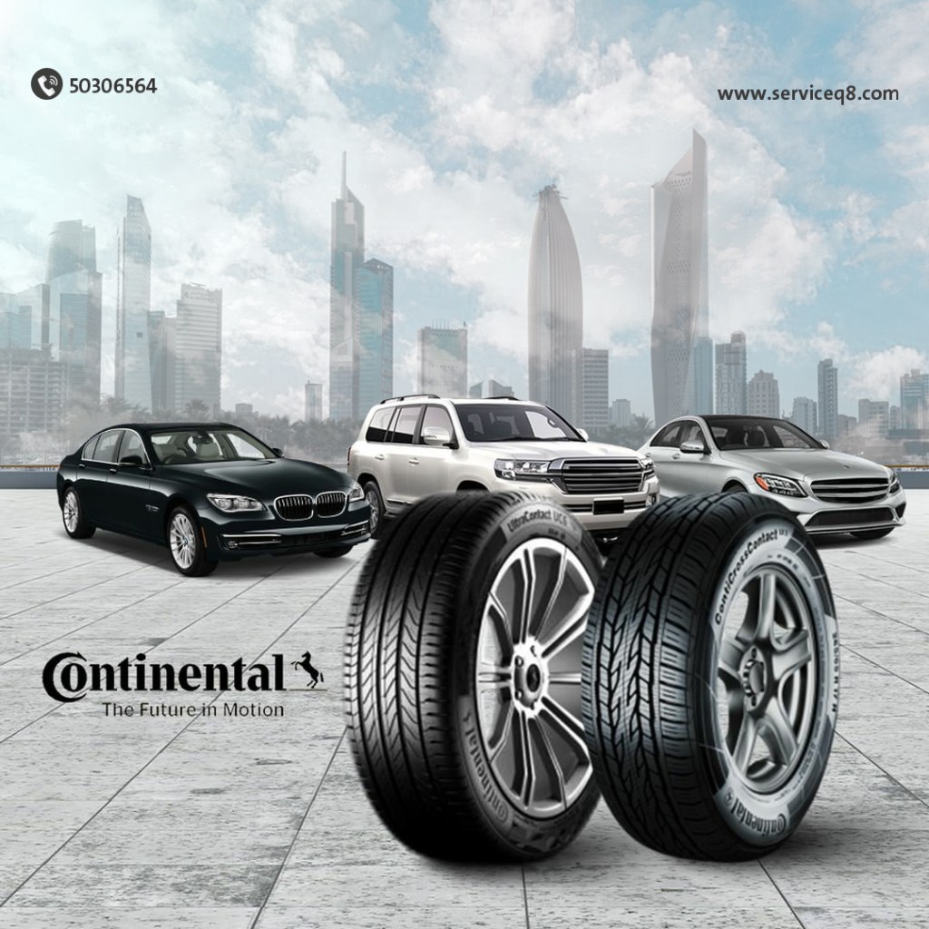 تبديل تواير متنقل