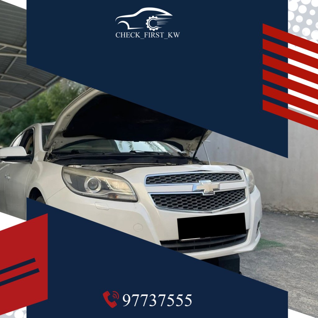 فحص كمبيوتر سيارات شفروليه