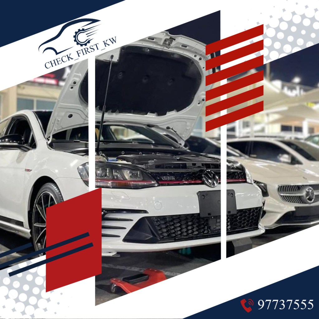 فحص كمبيوتر سيارات فولكس فاجن