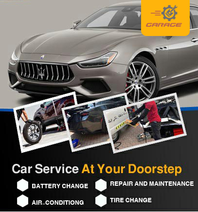 كراج تصليح مازيراتي