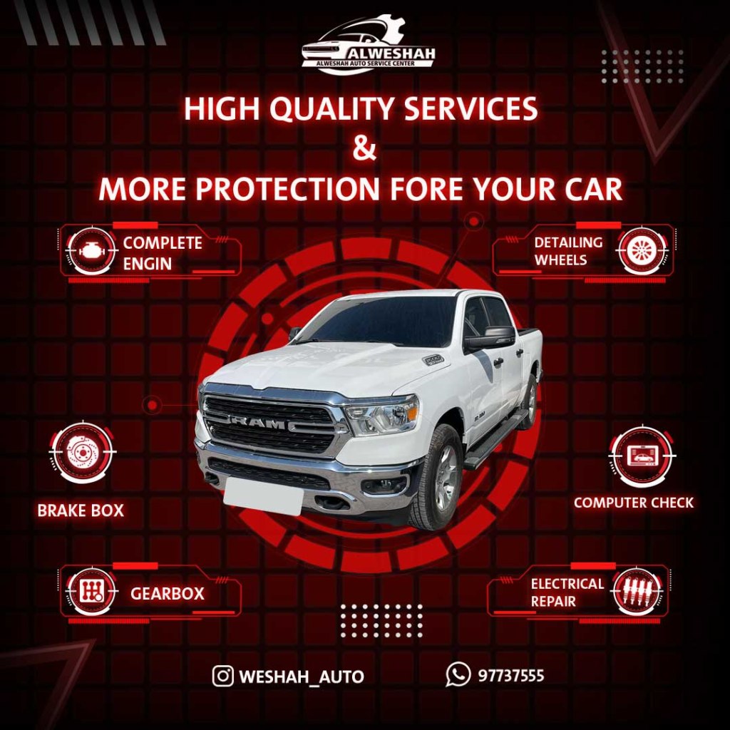 ميكانيكي سيارات دودج