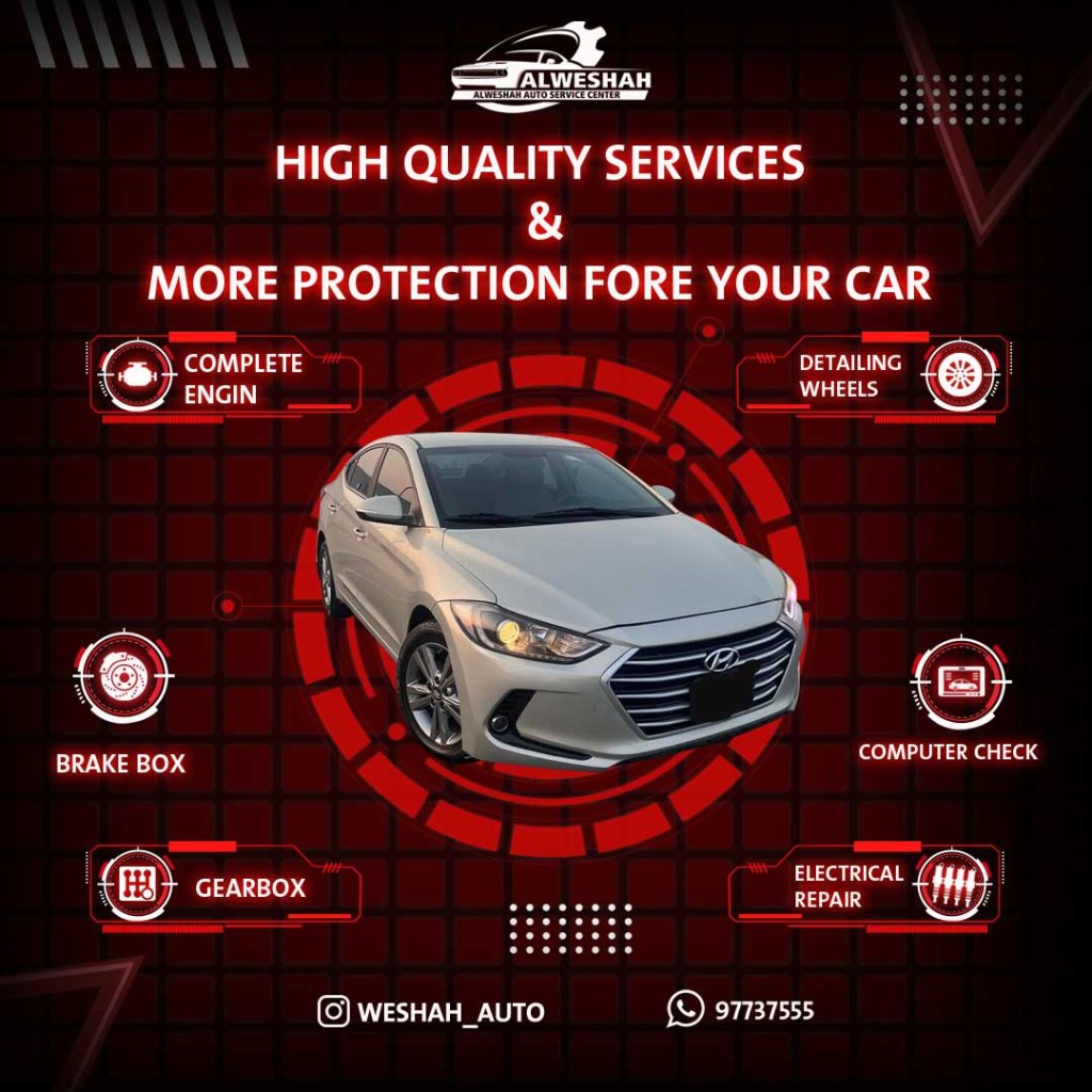 ميكانيكي سيارات هيونداي